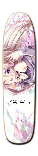 IA Vocaloid Nakajima Shiro