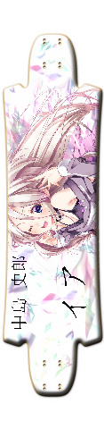 IA Vocaloid